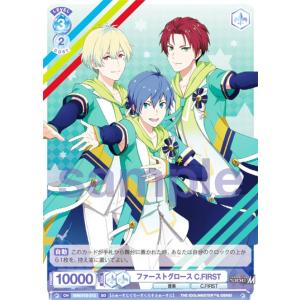 WS ヴァイス Anniversary Rabbit ココア SP サイン　1枚 2025年最新】ANNiveRSARY rabbit ココアの人気アイテム - メルカリ