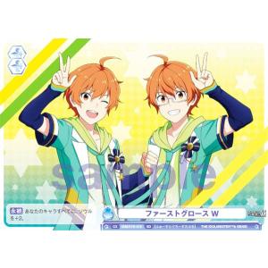 WSB アイドルマスターSideM ファーストグロース　C.FIRST SP WSB アイドルマスターSideM ファーストグロースC.FIRST SP