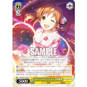 BANDAI（バンダイ） バトルスピリッツ 星座編12宮ブースター【前編