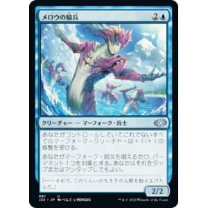 MTG □青/英語版□ 《意志の力/Force of Will》△拡張アート△ダブル