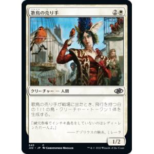 MTG 鮮麗 日本語 ボーダーレス　日本語 4枚セット en_16c4df3697.webp