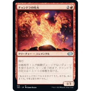 ヴァイスシュヴァルツ ALL/S76-001 凛々しく咲く 神琳 (RR ダブルレア