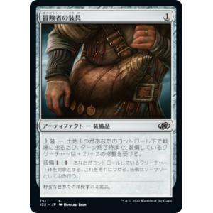 バディファイト S-SP04/S002 凶乱魔神竜 ヴァニティ・刻