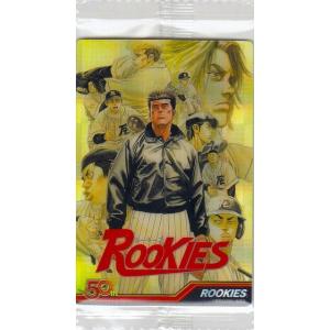 付録のみの販売です】[鳥山明 少年ジャンプ 表紙イラストクリア