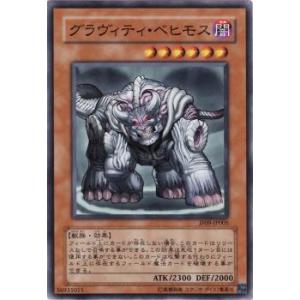 遊戯王 ジャンプフェスタの商品一覧 通販 Yahoo ショッピング