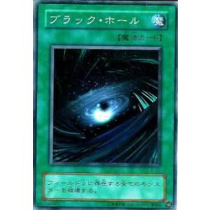 【箔押しパラレル】開運コロシアム SP01-006 幸道十二宮バルジー (超大吉) スペシャルブースターパック 星のうんち（運値）はどう輝く？の巻 lead-netstore_sp01312507ttp005