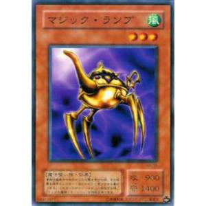 コナミデジタルエンタテインメント 遊戯王 20AP-JP101 ブラック