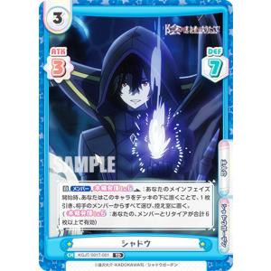 拡張シート第1弾(青版) 5.ハナダ北西の洞窟#1 傷有り ポケモンカード