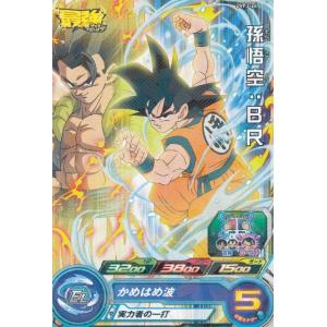 ドラゴンボールスーパーカードゲーム FP-092 孫悟飯：SH (PR プロモ