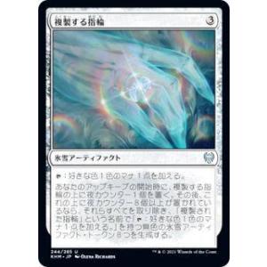 パラレル】ユニオンアリーナ UA51BT/SLG-1-058 向坂 雫 (SR