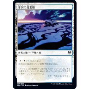 ヴァイスシュヴァルツ TAL/S126-029 お人好しの熱血漢 ロイド