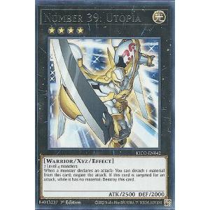 遊戯王 HAC1-EN176 アームズ・エイド Armory Arm (英語版 1st Edition