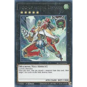 ガンダムカードゲーム PC01A/EXRP-004 EXリソース（クーデリア・藍那