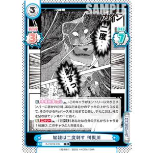 MバンギラスEX SR [バンデットリング] XY7 090/081 傷有り ポケモン