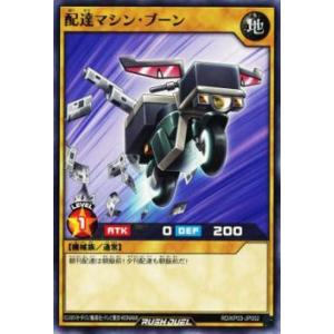 ユニオンアリーナ PC01BT/IMS-3-031 斑鳩 ルカ (PcSR プレシャス
