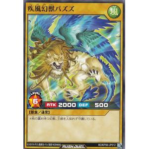 遊戯王レアリティコレクション 25th 楽天市場】【シュリンク未開封】遊戯王OCG デュエルモンスターズ
