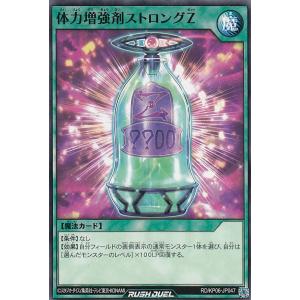 遊戯王オフィシャルカードゲーム デュエルモンスターズ ハーピィの羽根
