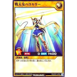 金トレジャー】デュエルマスターズ DM25RP3 SP1/SP5 支配の精霊