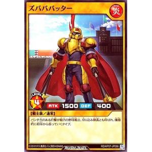 FOIL/ボーダーレス版】マジックザギャザリング SPG JP 0153 二重詠唱の