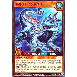 バトルスピリッツ CB28-X06 サイボーグ怪獣メカキングギドラ -マシン