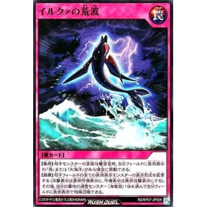 新品未使用　ゲームボーイミクロ　フェイスプレートⅡコン ゲームボーイミクロのIIコンフェイスプレートのこと | tee