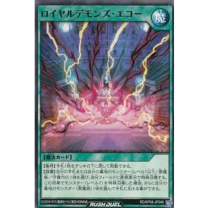 遊戯王 アジア版 星辰響手プリクル3枚 星辰響手プリクル 価格相場(値段)・最安値(遊戯王) | トレカネット