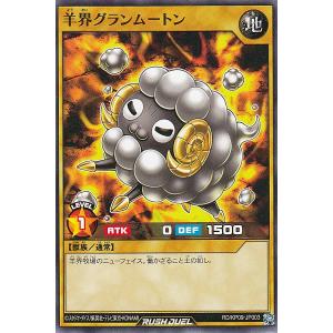 ヴァイスシュヴァルツ NIK/S117-058 “レッドウルフ”レッドフード (RR