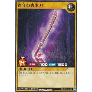 MTG □日本語版□ 《ニューカペナの街角 コレクターブースター》 1