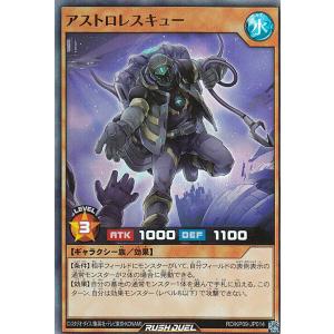 遊戯王オフィシャルカードゲーム デュエルモンスターズ 遊戯王カード