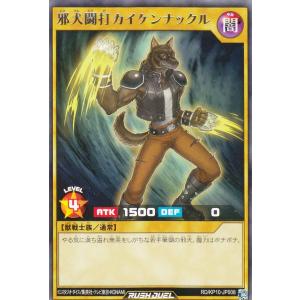 青箔サイン】ビルディバイドTCG ブライト BB-FGO-049SC 最高の花嫁衣裳