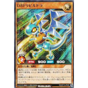 カードファイト!! ヴァンガード ヴァンガード ヒストリーコレクション