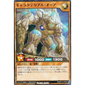 ビルディバイドTCG ブライト BB-MGS-094PR 猫に魅せられた少女 羽川翼