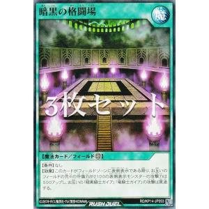 MTG □土地/英語版□ 《平地/Plains》☆ギャラクシーFOIL☆ Unfinity
