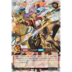 デュエル・マスターズ 天運ゼニスクラッチ/DMX13/ホワイト・ゼニス