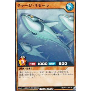 ディヴァインクロス SKTK-01-13 深淵な青瞳 本間 心鈴 (UR ウルトラ