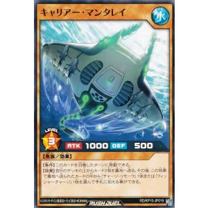 Reバース グリッドマンユニバース 宝多六花 ＆ パワードゼノン PP⓪ Reバース SSSS/003B-035 宝多 六花&パワードゼノン (RRR