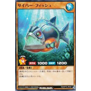 遊戯王オフィシャルカードゲーム デュエルモンスターズ 遊戯王ラッシュ