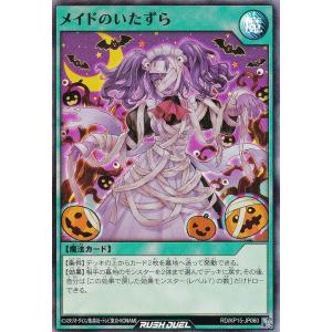 遊戯王オフィシャルゲームカード　　宣告者の神巫　１００枚 遊戯王OCG 宣告者の神巫 100枚 【公式通販】