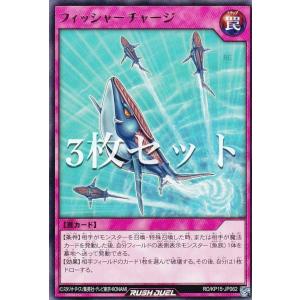 コナミデジタルエンタテインメント 遊戯王 韓国語版 PP04-KR025 堕天使