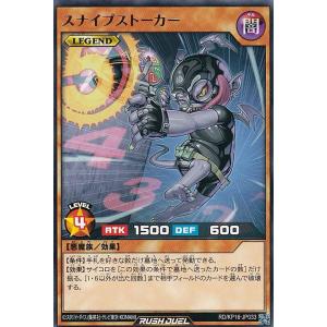 コナミデジタルエンタテインメント 遊戯王 QCDB-JP008 ブラック