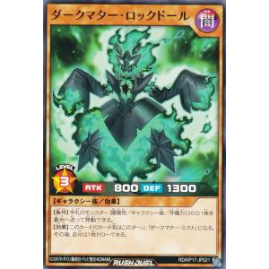 SR SSR SAR 100枚セット　まとめ売り Amazon | キャラクタースリーブコレクション Z/X ゼクス