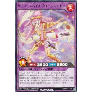 寄星体デスタクル (オーバーラッシュ、シークレット、ウルトラ) 　3種セット 寄星体デスタクル (オーバーラッシュ、シークレット、ウルトラ