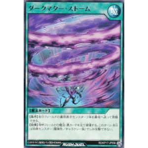 U34【ポケモン カード】 英語版 海外 Beedrill スピアー 17/102 旧裏面
