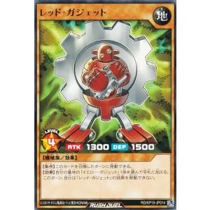 コスモス姫のお戯れ【オーバーラッシュレア/魔法】RD/5TH1-JP009 コナミデジタルエンタテインメント 【イラスト違い】 遊戯王