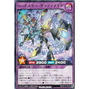 ゲッコウガ(ミラー) [THE BEST OF XY] XY 026/171 傷有り ポケモン
