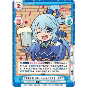 特製素材パートナーカード】Reバース HP/PR-0034 宝鐘マリン (PR