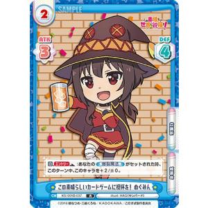 宝鐘マリン PP Reバース Collectible Cards/Card]Hololive Production - Marine Houshou