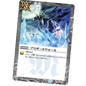 100枚セット　遊戯王　教導の死徒 遊戯王 VJMP-JP278 教導の死徒 (日本語版 ウルトラレア) V