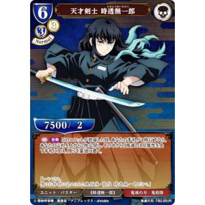 ハンディーレディ　オーバーラッシュ　即日発送！ 遊戯王 ラッシュデュエル RD/KP22-JP000 ハンディーレディ (日本語版