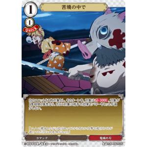Disney100 Trading Collection2 ディズニー100 トレーディング
